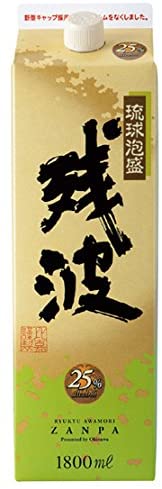 ホワイト25度 1