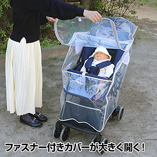 22年 ベビーカー用レインカバーのおすすめ人気ランキング18選 Mybest