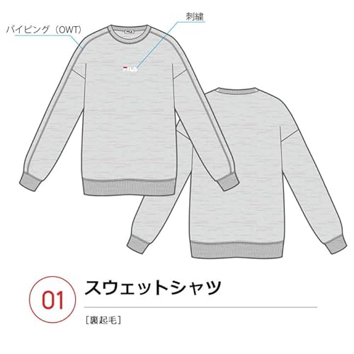 福袋 4