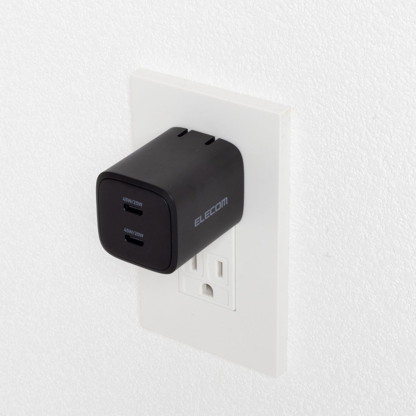 充電器 5