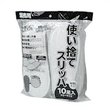 携帯スリッパのおすすめ人気ランキング【2026年8月】 1