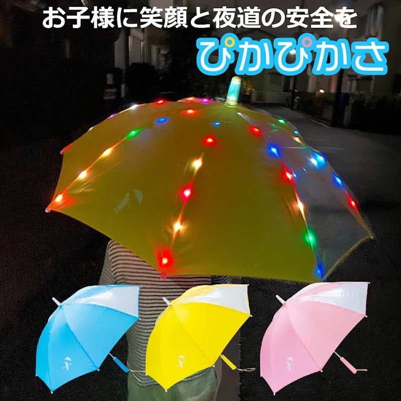 ぴかぴかさ 1