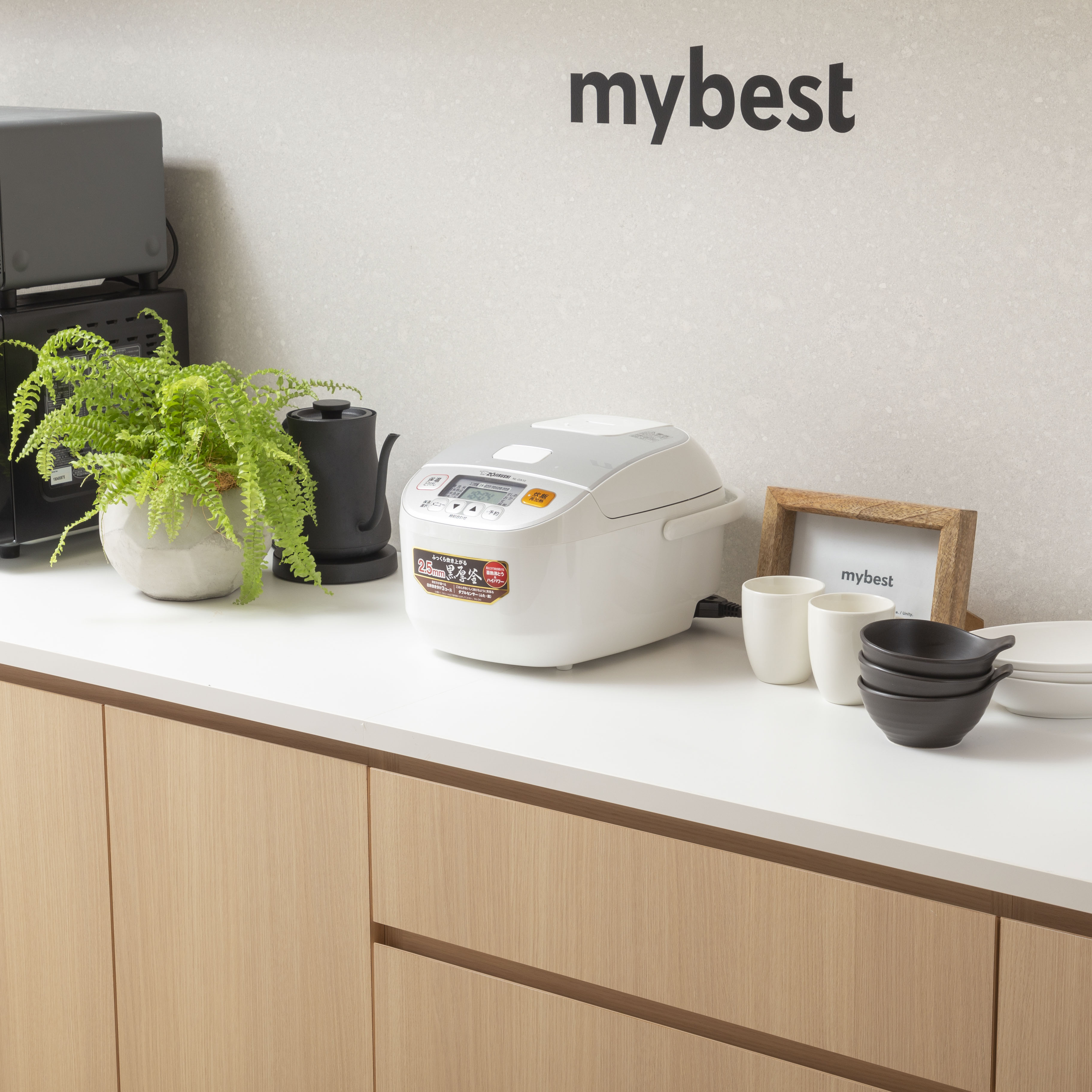 象印 マイコン式 極め炊き NL-DA10をレビュー！クチコミ・評判を