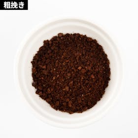 ラッセル ホブス コーヒー グラインダーをレビュー!クチコミ・評判をもとに徹底検証 5