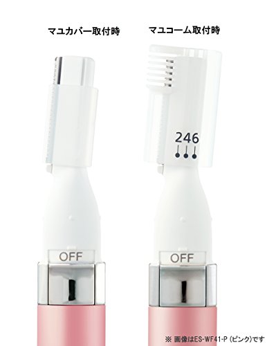 21年 レディースシェーバーのおすすめ人気ランキング17選 Mybest