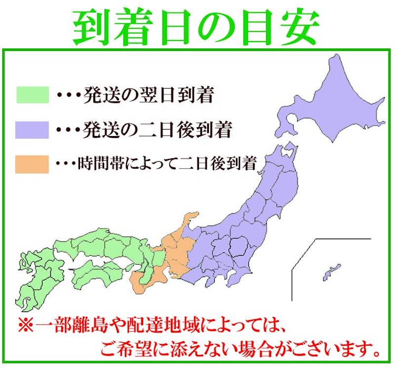鹿児島黒牛 お任せ焼肉セット 4