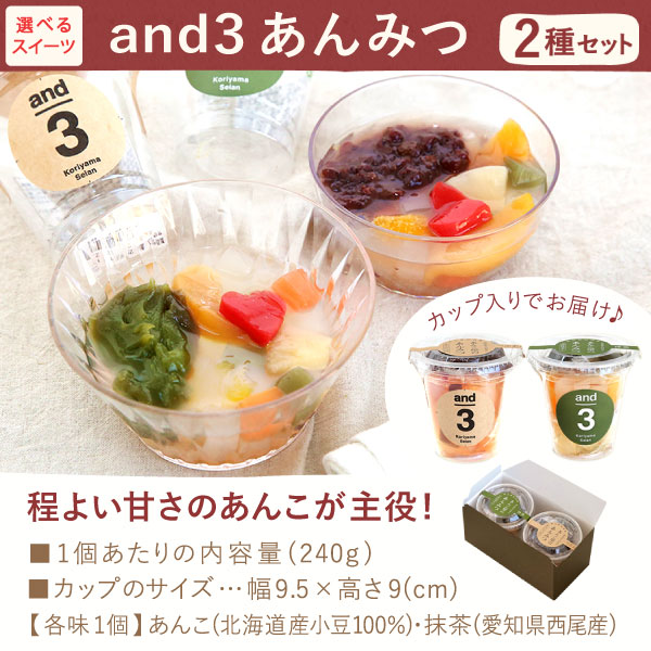選べるカーネーション＆スイーツセット 11