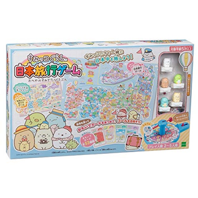 子どもと一緒に すごろくのおすすめ人気ランキング10選 Mybest 子どもと一緒に すごろくのおすすめ人気ランキング10選 Mybest