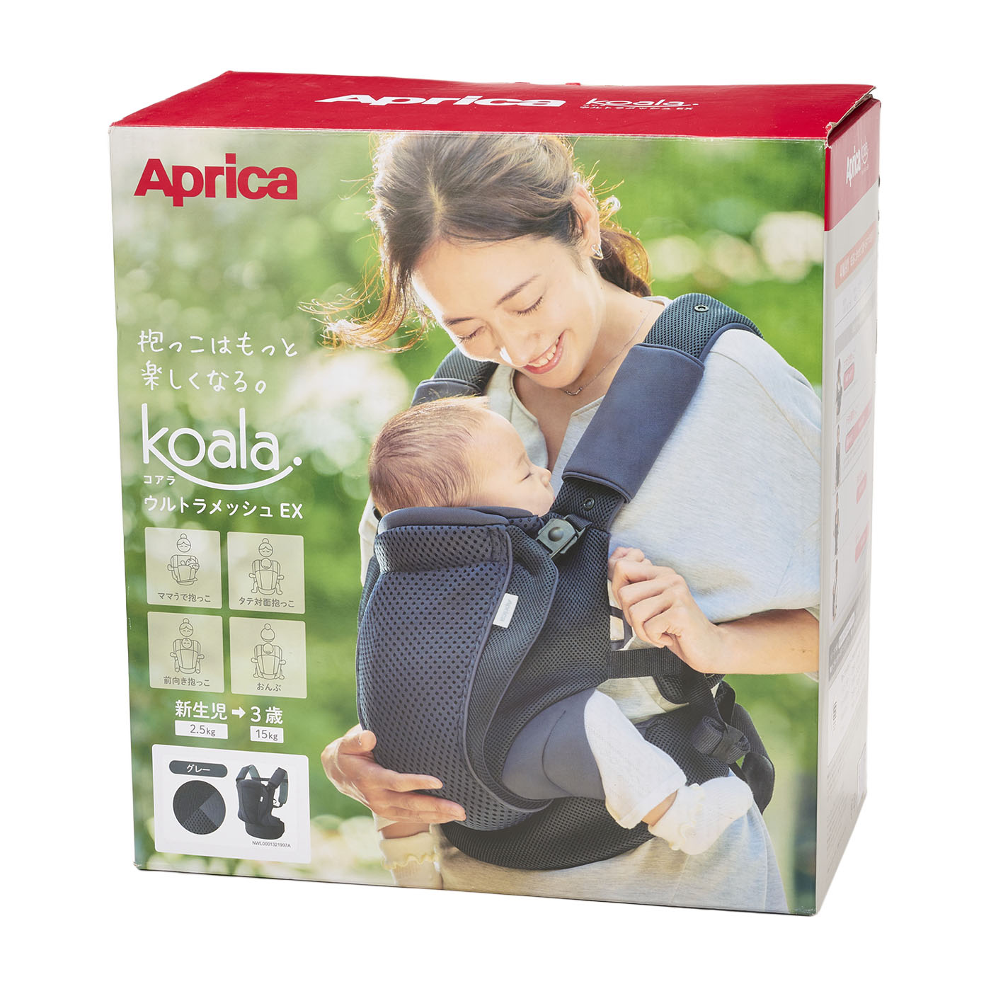 Aprica抱っこ紐コアラウルトラメッシュEX ✨美品✨おまけ付き！ アップリカ コアラ ウルトラメッシュ EX 抱っこ紐 Aprica グレー