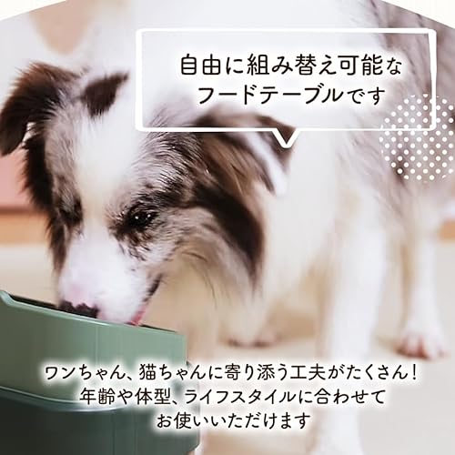 ペット用フードテーブル 2