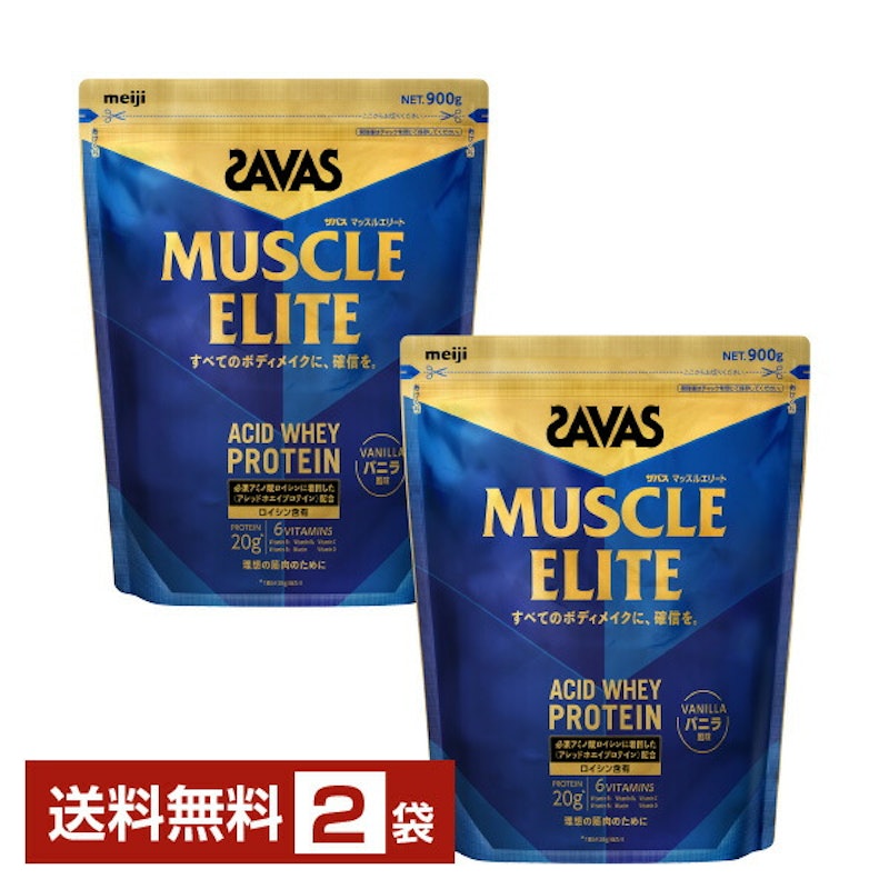 バニラ風味 1