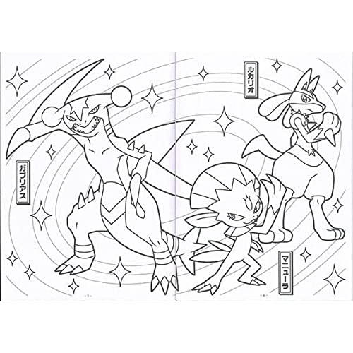 22年 子供向け塗り絵のおすすめ人気ランキング39選 Mybest