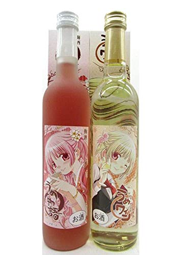うめ物語&うめワイン 2