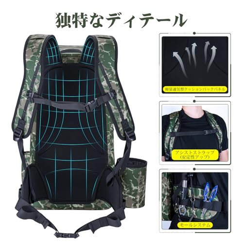 フィッシングリュック 5