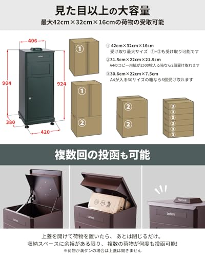 P.D.Box 3