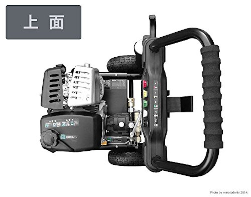 エンジン高圧洗浄機 7