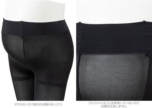 らくらくフィットすっきりレギンス 5