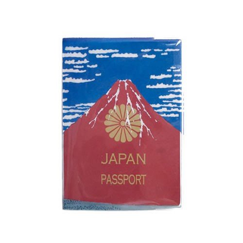 akafuji  パスポートカバー 1