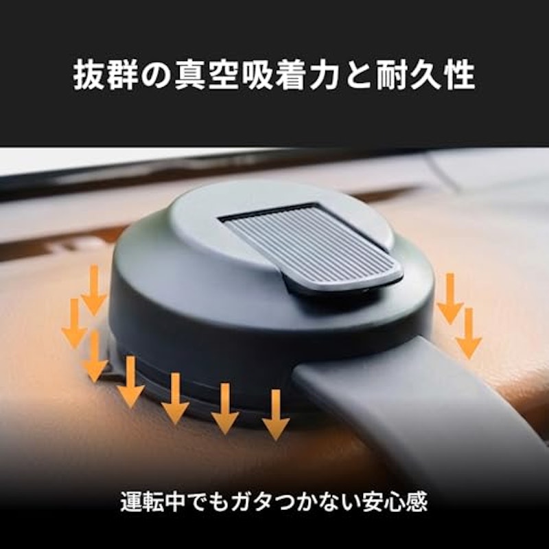 スマホホルダー 3
