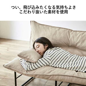 Feソファー 2