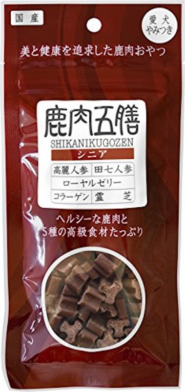 鹿肉五膳 シニア 1