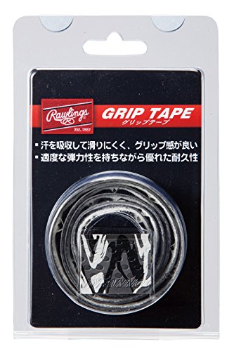 グリップテープ グラデーション 2