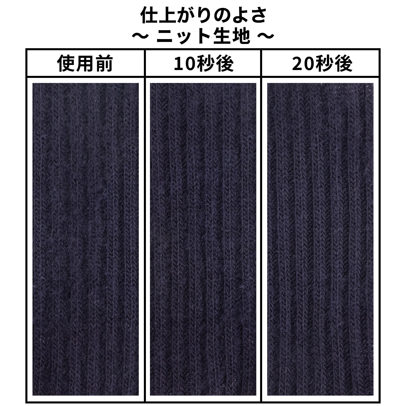 充電式電動毛玉取り器 6
