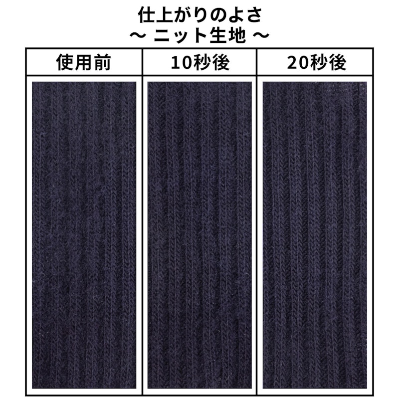 充電式電動毛玉取り器 6