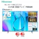 ハイセンスジャパン 75型 液晶テレビ 1