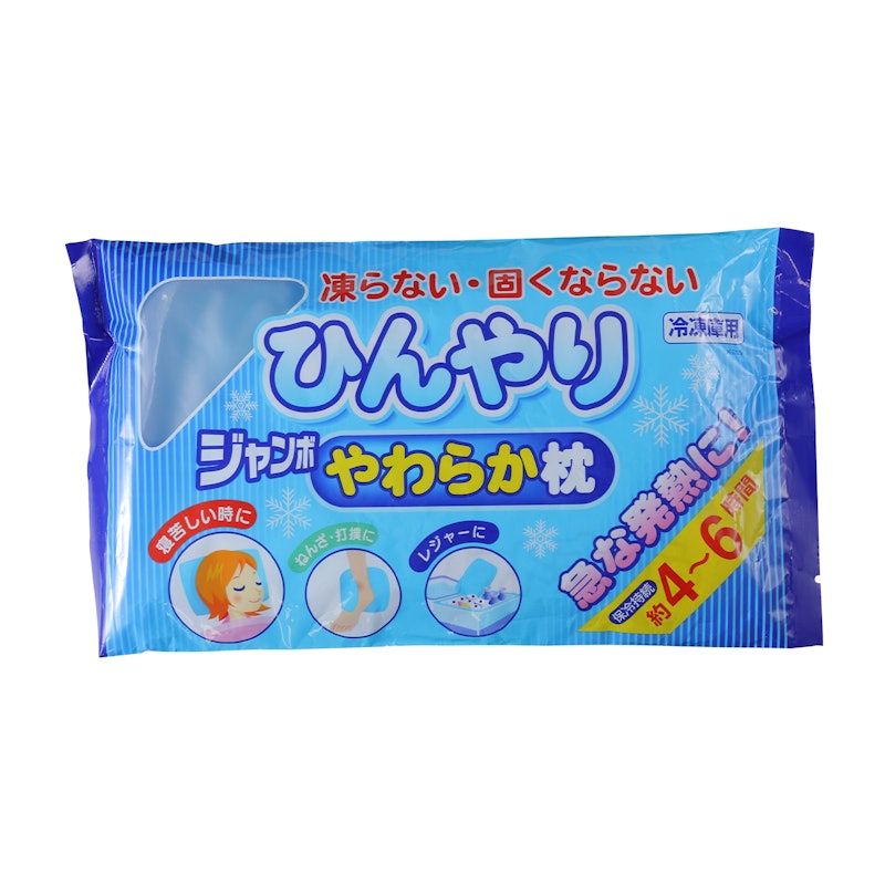 ひんやりジャンボやわらか枕 1