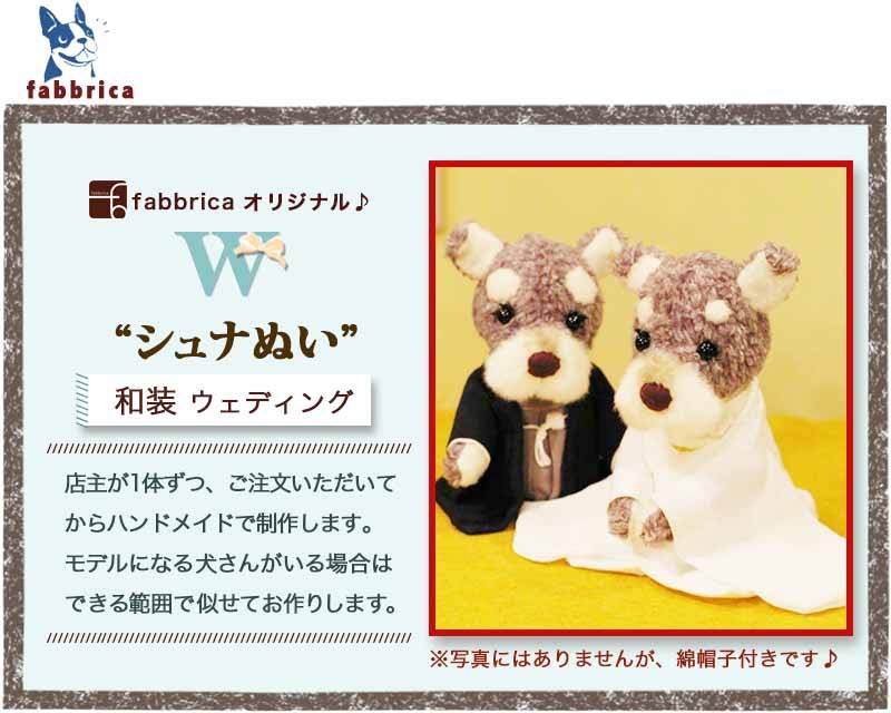 22年 ウェルカムドールのおすすめ人気ランキング17選 Mybest 22年 ウェルカムドールのおすすめ人気ランキング17選 Mybest