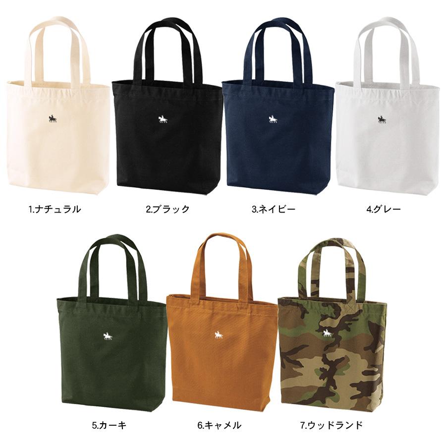 トートバッグ 政宗 2