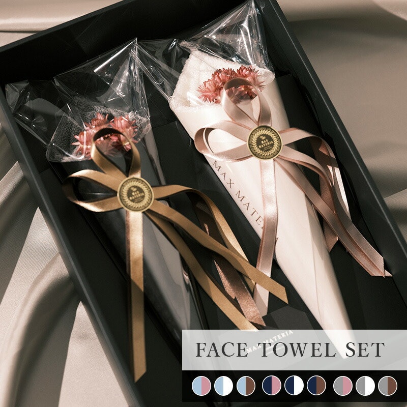 FLOWER FACE TOWEL SET 1