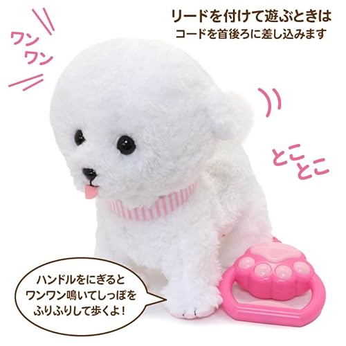 一緒にお散歩ワンちゃん 2