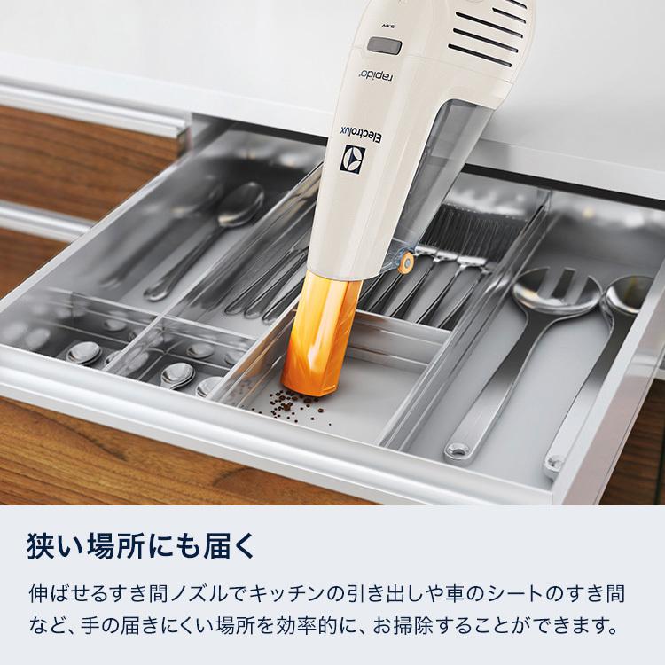 ハンディクリーナー Rapido 2