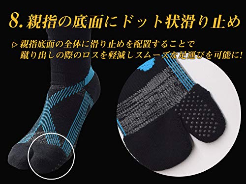究極のテニスソックス ショート丈 7
