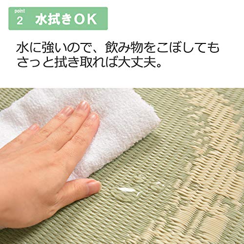 水拭きできる 座布団 円相 4