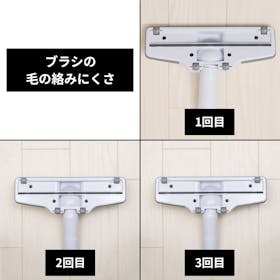 マキタ 充電式クリーナ CL107FDSHWを徹底レビュー!実際に使ってわかったメリット・デメリットは? 5