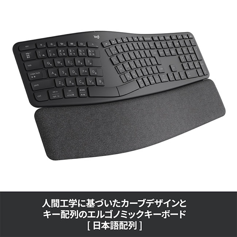 エルゴノミック キーボード&ワイヤレスマウス トラックボール 2