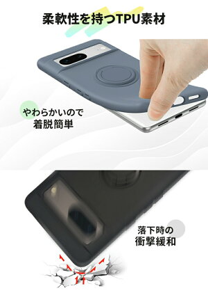スマホリング一体型TPUケース 4