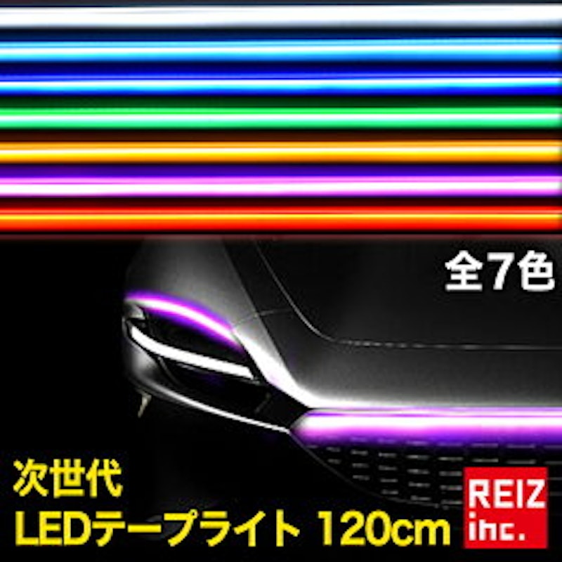 21年 Ledテープライトのおすすめ人気ランキング10選 Mybest 21年 Ledテープライトのおすすめ人気ランキング10選 Mybest
