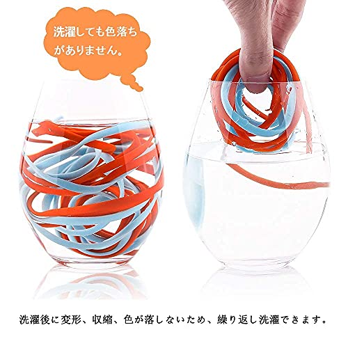 結ばない靴ひも 4