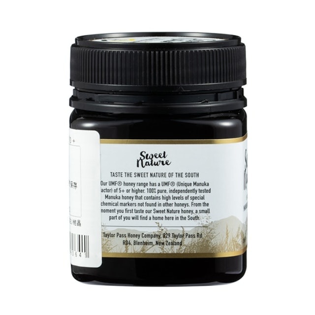 ハニーカンパニー マヌカハニーを全21商品と比較 口コミや評判を実際に使ってレビューしました Mybest