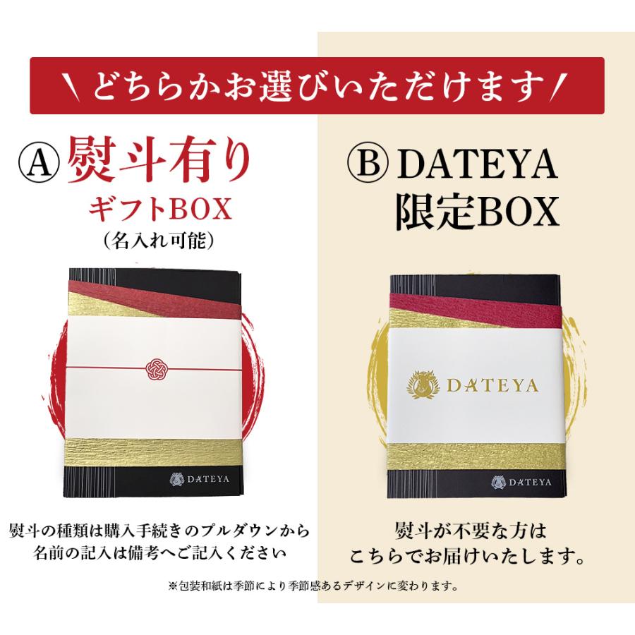 切り落とし牛たん 7
