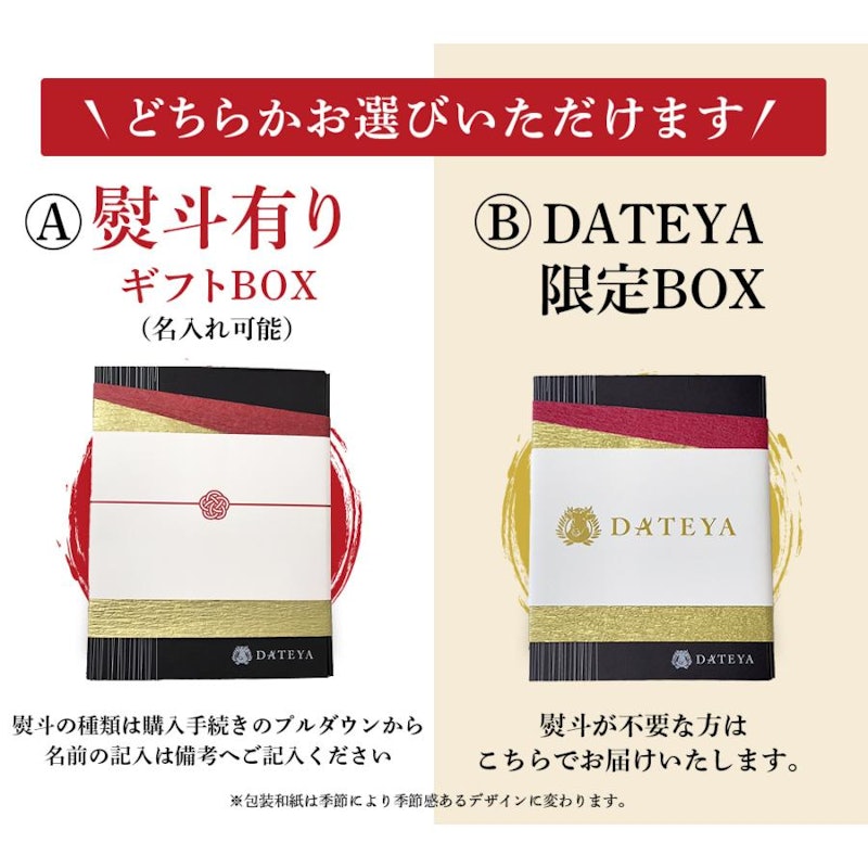 切り落とし牛たん 7