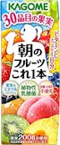 パッションフルーツジュースのおすすめ人気ランキング【2026年6月】 2