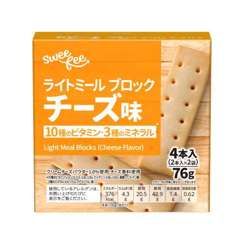 スウィーフィー ライトミールブロック チーズ味 1