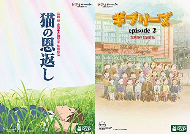 21年 猫映画のおすすめ人気ランキング選 Mybest 21年 猫映画のおすすめ人気ランキング選 Mybest
