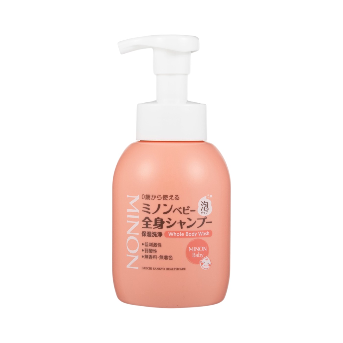 ミノン ベビー ボディソープ ２０個　箱入り セット販売》 第一三共ヘルスケア ミノン ベビー全身シャンプー