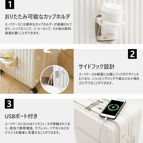 スーツケース 5